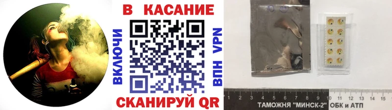 Купить наркотик Кизилюрт Каннабис  Мефедрон  A-PVP  ГАШИШ  COCAIN 