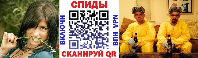 Amphetamine 97%  Кизилюрт 