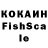 Кетамин VHQ Vadim Krolev
