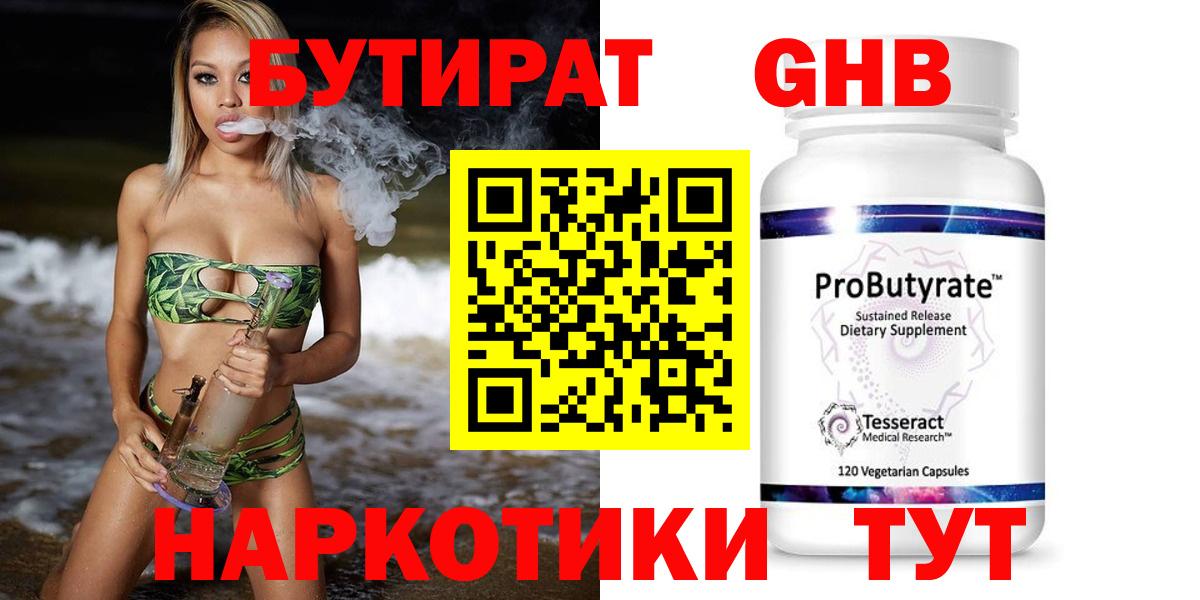 MDMA Кизилюрт
