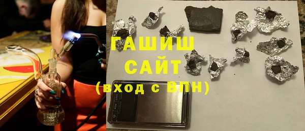 кокс Нефтекумск