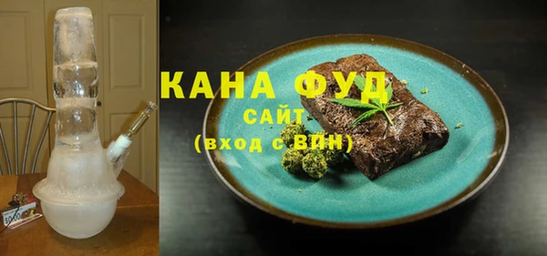 крисы Нефтегорск