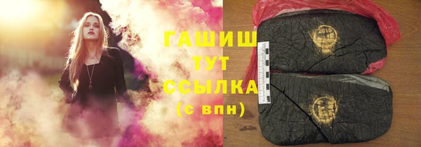 кокс Нефтекумск
