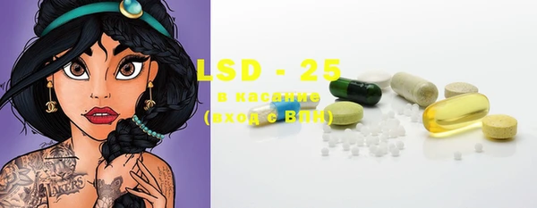MDMA Новокубанск