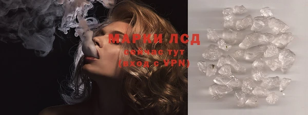 кокаин премиум Новодвинск