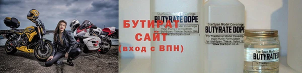 винт Заречный