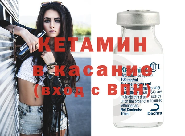 кокс Нефтекумск