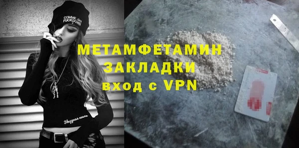 кокс Нефтекумск
