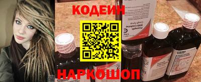 мдма Донской