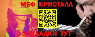 мдма Донской