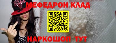 мдма Донской