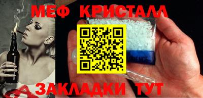 героин Берёзовский