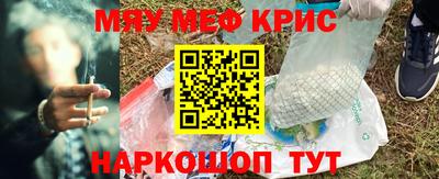 героин Берёзовский