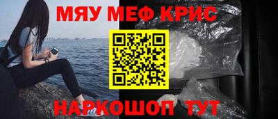 прущая мука Беслан