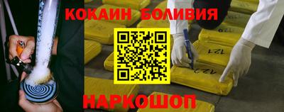 мдма Донской