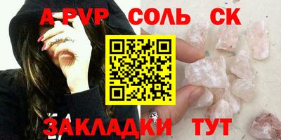 герыч Дубна