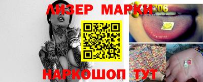 героин Берёзовский