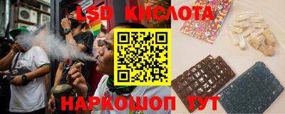 прущая мука Беслан