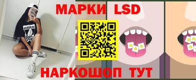мдма Донской