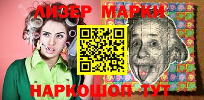 герыч Дубна