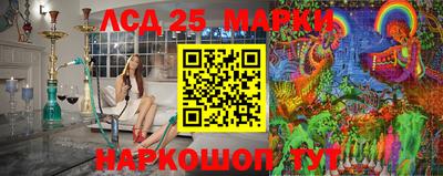 прущая мука Беслан