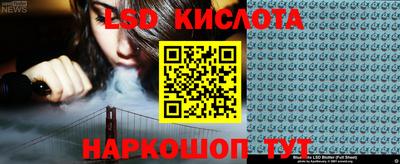 мдма Донской