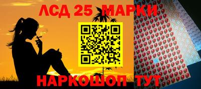 альфа пвп VHQ Абакан