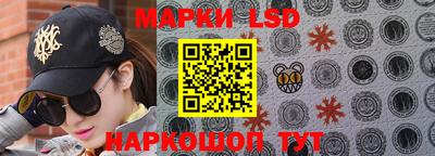 мдма Донской