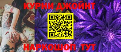 герыч Дубна