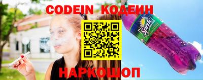 мдма Донской