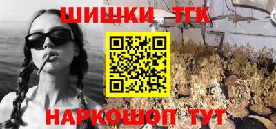 героин Берёзовский