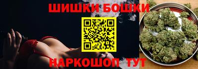 молекула духа Донецк