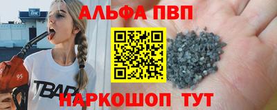 герыч Дубна