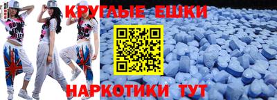 героин Берёзовский