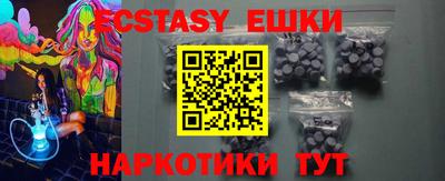 мдма Донской