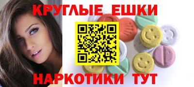 герыч Дубна