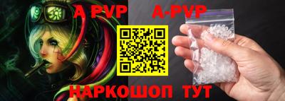 герыч Дубна