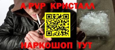 мдма Донской
