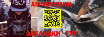 прущая мука Беслан