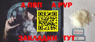 герыч Дубна