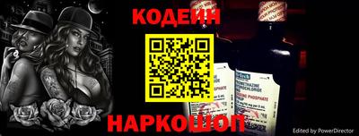мдма Донской