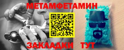 мдма Донской