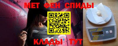 герыч Дубна