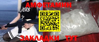 герыч Дубна