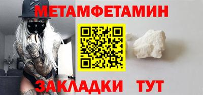 герыч Дубна