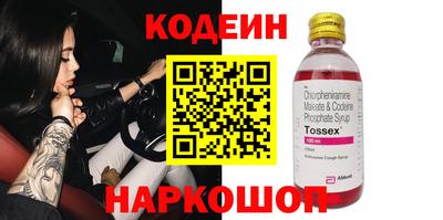 герыч Дубна