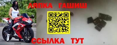 герыч Дубна