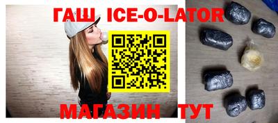 прущая мука Беслан