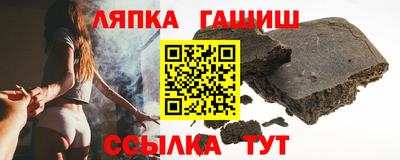 герыч Дубна