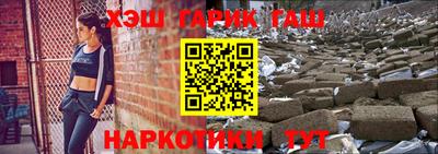 герыч Дубна